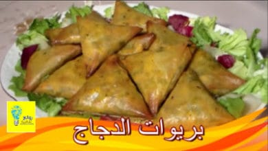 بريوات سبانخ و القمرون