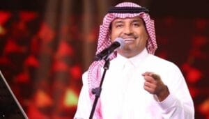 الزين جابر راشد الماجد