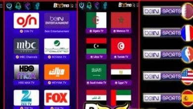 BOOMA TV APK