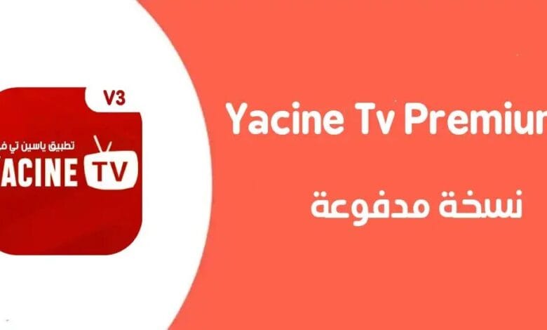 Yacine TV Premium APK