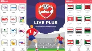 Live Plus APK