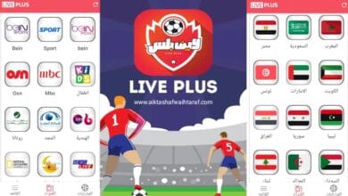 Live Plus APK