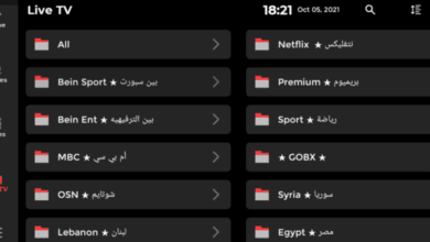 IPTV + IPTV PLUS APK