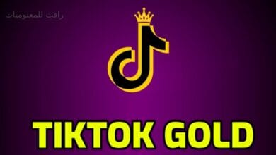 TikTok Gold