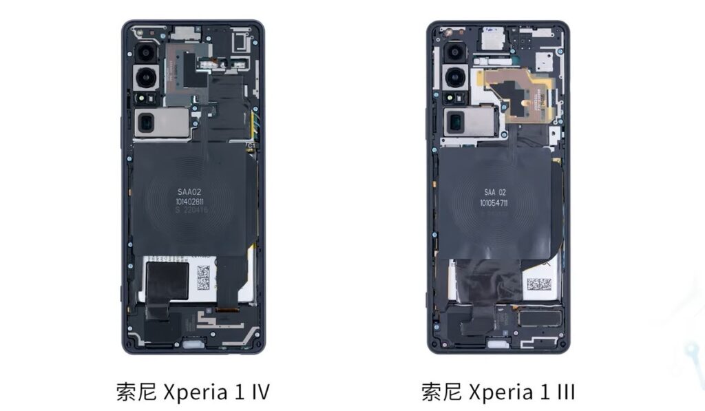 Sony Xperia 1 V 2