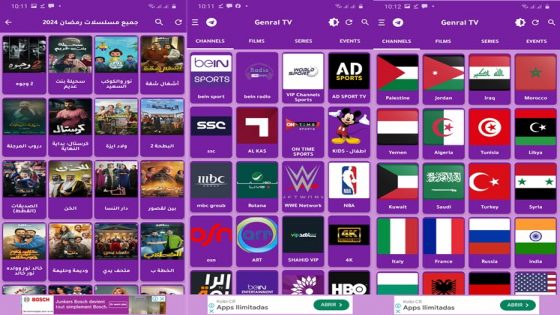 Genral TV APK TV